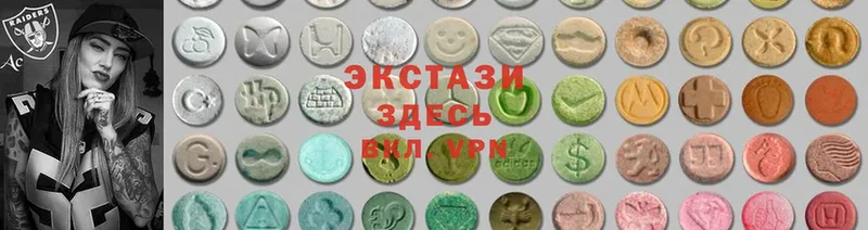 Купить наркотик аптеки Соликамск ГАШ  APVP  Меф мяу мяу  Каннабис  COCAIN 