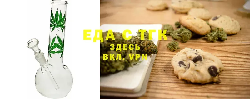 Cannafood конопля  Соликамск 