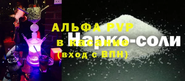 mix Богородицк